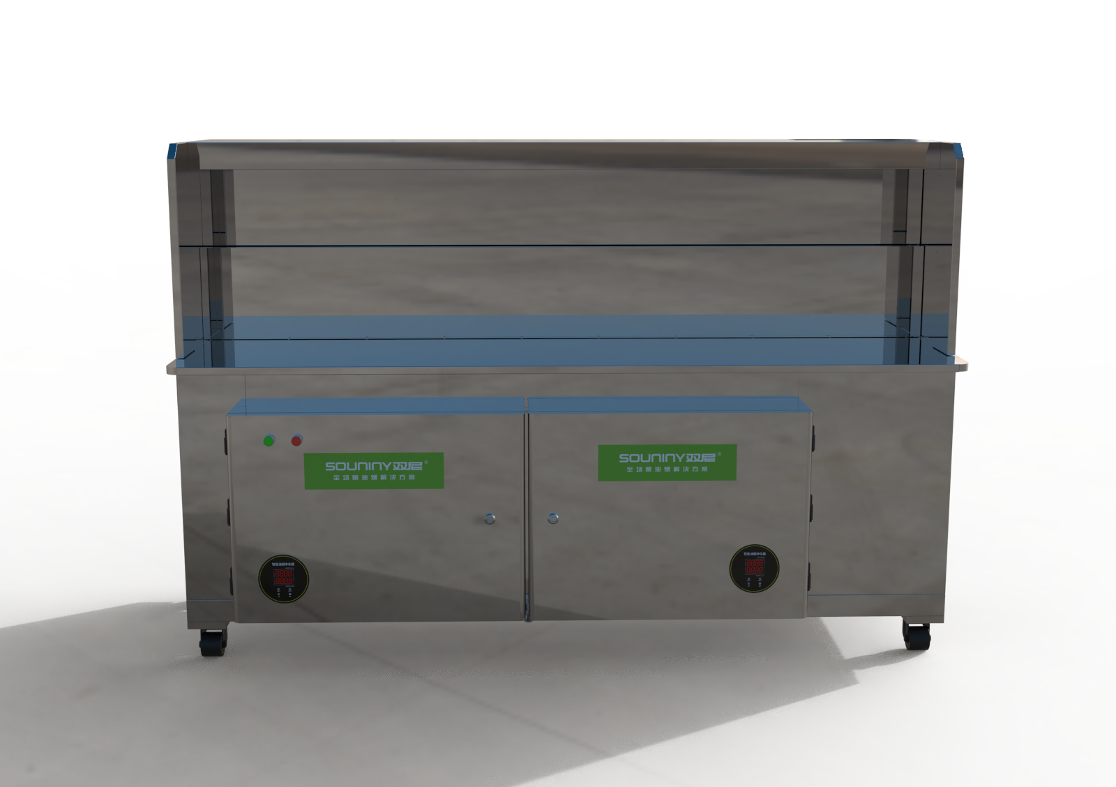 Smoke-Free Street Food: The Water-Cycle BBQ Cart in Action application