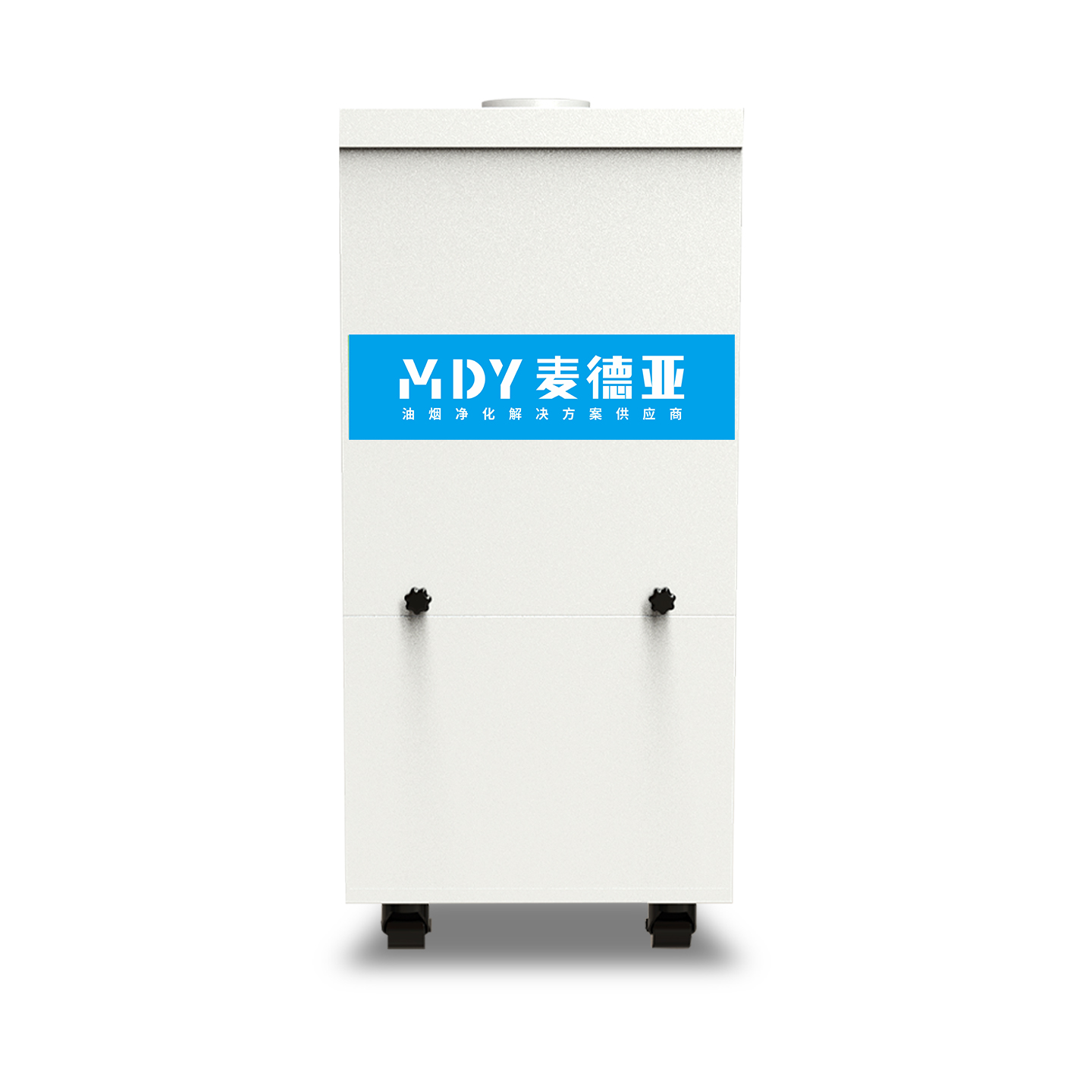 Movable Cabinet Purifier Solves Low-Ceiling Kitchen Challenge application