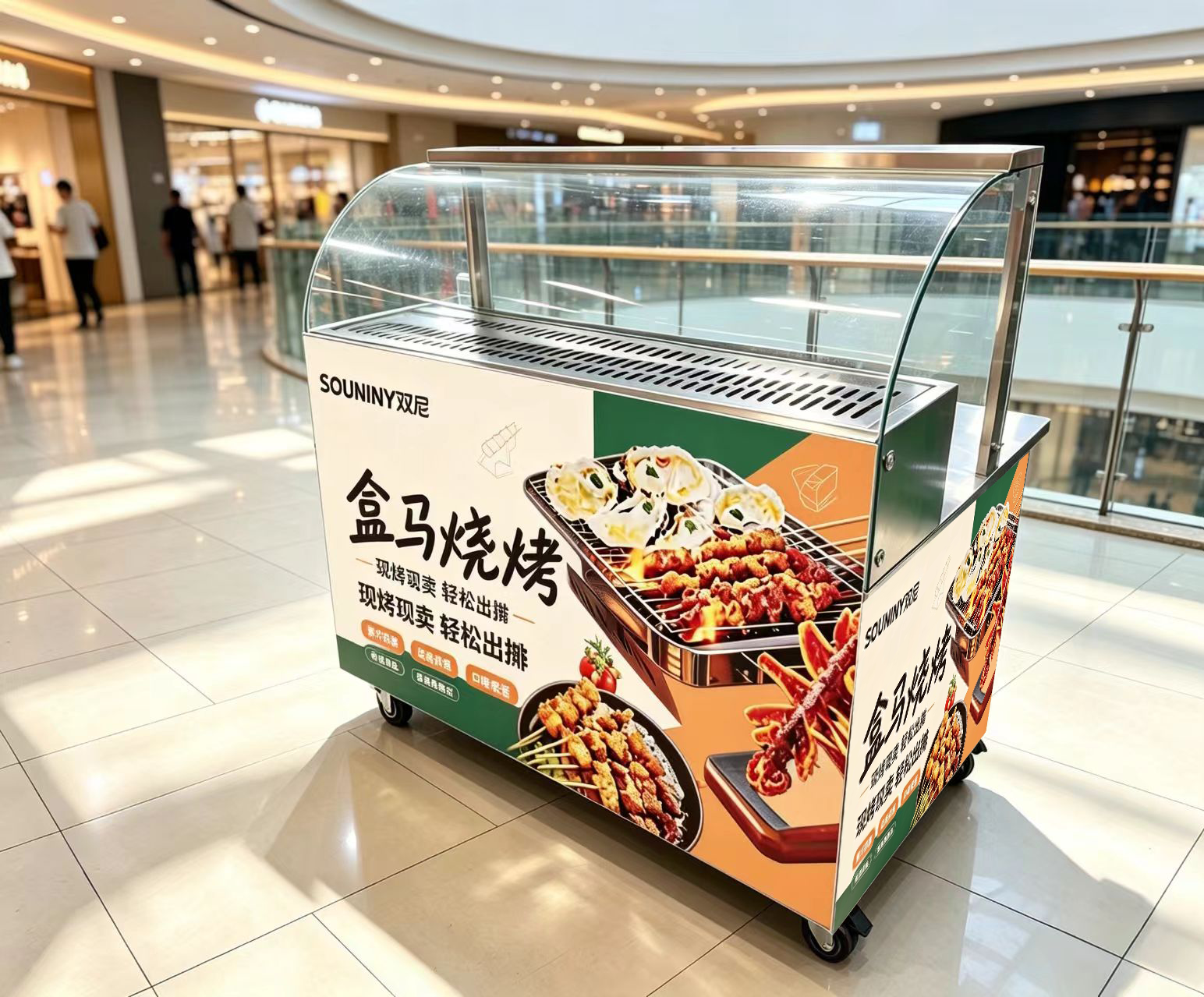 Ventless Catering Carts