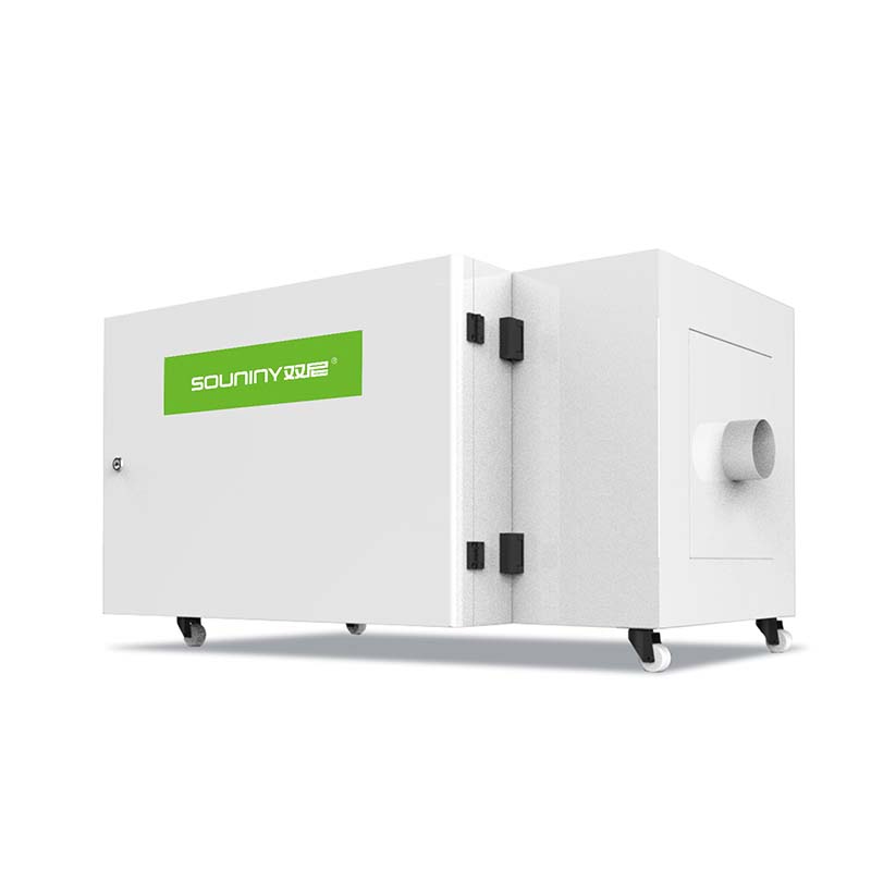 Clean Coffee Roasting: How Souniny Coffee Exhaust Purifier Handles Smoke and Odor