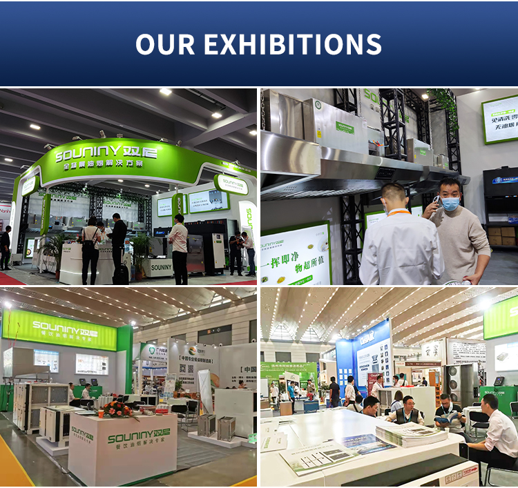 Souniny trade show